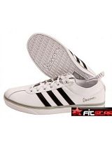 Boty Adidas z kolekce Originals - kliknte pro vt nhled